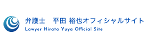 刑事事件（覚せい剤取締法違反）